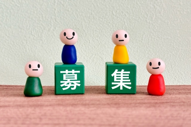 医療事務・調剤事務の求人を探すなら！おすすめ求人の探し方と選び方